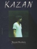 Mayumi Hosokura - Kazan (Paperback) -  Photo