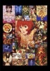 Art of  (Hardcover) - Satoshi Kon Photo