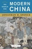 The Search for Modern China (Paperback, 3rd Revised edition) - Jonathan D Spence Photo