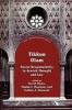 Tikkun Olam - Social Responsibility in Jewish Thought and Law (Paperback) - David Shatz Photo