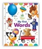 Disney Baby My First Words (Board book) - Disney Book Group Photo