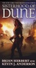 Sisterhood of Dune (Paperback) - Brian Herbert Photo