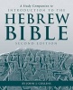 A Study Companion to Introduction to the Hebrew Bible (Paperback, 2nd Revised edition) - John J Collins Photo