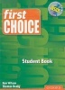 First Choice: Student Book with MultiROM Pack (Paperback, Student Guide) - Ken Wilson Photo