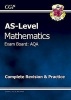 AS Maths AQA Complete Revision and Practice (Paperback) - CGP Books Photo