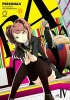 Persona, Volume 4 (Paperback) - Shuji Sogabe Photo