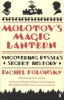 Molotov's Magic Lantern - A Journey in Russian History (Paperback, Main) - Rachel Polonsky Photo