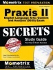 Praxis II English Language Arts Content and Analysis (5039) Exam Secrets Study Guide - Praxis II Test Review for the Praxis II Subject Assessments (Paperback) - Praxis II Exam Secrets Test Prep Team Photo