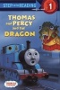 Thomas and Percy and the Dragon (Hardcover, Turtleback Scho) - Richard Courtney Photo