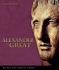 Alexander the Great (Hardcover, illustrated edition) - Nick McCarty Photo