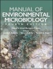 Manual of Environmental Microbiology (Hardcover, 4th Revised edition) - Marylynn V Yates Photo