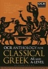 OCR Anthology for Classical Greek as and A-Level (Paperback) - Malcolm Campbell Photo