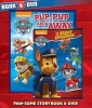 Paw Patrol: Book & DVD (Hardcover) -  Photo