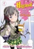 Haganai, Vol. 1 - I Don't Have Many Friends (Paperback) - Itachi Photo