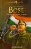 Puffin Lives : Subhas Chandra Bose - The Great Freedom Fighter, (PB) (Paperback) - Anuradha Kumar Photo