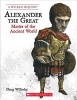 Alexander the Great (Revised Edition) (Paperback) - Doug Wilhelm Photo