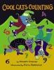 Cool Cats Counting (Paperback) - Sherry Shahan Photo