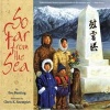 So Far from the Sea (Paperback) - Eve Bunting Photo