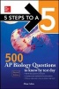 5 Steps to a 5 500 AP Biology Questions to Know by Test Day (Paperback) - Mina Lebitz Photo