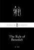 The Rule of Benedict (Paperback) -  Photo