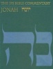 The JPS Bible Commentary: Jonah (Hardcover) - Uriel Simon Photo