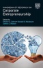 Handbook of Research on Corporate Entrepreneurship (Hardcover) - Shaker A Zahra Photo