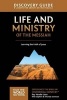 Life and Ministry of the Messiah - Learning the Faith of Jesus (Paperback) - Ray Vander Laan Photo