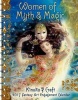 Women of Myth & Magic 2017 Engagement Calendar - Kinuko Y. Craft (Calendar) - Kinuko Craft Photo