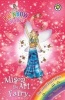 Alison the Art Fairy, Book 2 - The School Days Fairies (Paperback) - Daisy Meadows Photo