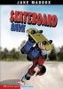 Skateboard Save (Paperback) - Jake Maddox Photo