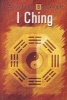 A Little Book of I Ching (Paperback) - Vijaya Kumar Photo