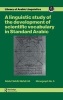 A Linguistic Study of the Development of Scientific Vocabulary in Standard Arabic (Arabic, English, Hardcover) - SMehdi Ali Photo