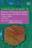 History of Entrepreneurship: Innovation and Risk-taking, 1200 - 2000 (Hardcover) - Mark Casson Photo