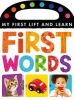 First Words (Board book) - Tiger Tales Photo