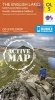 The English Lakes - North-Eastern Area, Penrith, Patterdale & Caldbeck (Sheet map, folded, May 2015 ed) - Ordnance Survey Photo