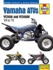 Yamaha YFZ450 & YFZ450R ATV Repair Manual - 2004-15 (Paperback, 2nd Revised edition) - Anon Photo