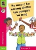 Ka Moo o Ka Etsang Dintho Tsa Pampiri Ka Teng, Book 8 (Paperback) -  Photo