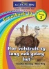 Hoe Volstruis Sy Lang Nek Gekry Het, Grootboek 11: Gr 3: Leesboek (Afrikaans, Paperback) - Mart Meij Photo