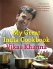 My Great Indian Cookbook (Hardcover) - Vikas Khanna Photo