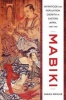 Mabiki - Infanticide and Population Growth in Eastern Japan, 1660-1950 (Hardcover, New) - Fabian Drixler Photo