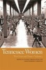 Tennessee Women, Volume 2 - Their Lives and Times (Paperback) - Beverly Greene Bond Photo