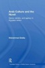 Arab Culture and the Novel - Genre, Identity and Agency in Egyptian Fiction (Paperback) - Muhammad Siddiq Photo