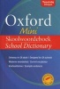 Oxford Mini Skoolwoordeboek/school Dictionary (English, Afrikaans, Paperback) - OUP Southern Africa Photo