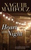 Heart of the Night (Hardcover) - Naguib Mahfouz Photo