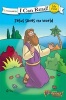 Jesus Saves the World (Paperback, Supersaver) - Kelly Pulley Photo