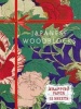 Japanese Woodblock Prints - From  (Book) - Glasgow Museums Photo