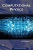 Computational Physics (Paperback) -  Photo