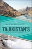 Tajikistan's Difficult Development Path (Paperback) - Martha Brill Olcott Photo