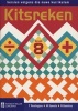 Kitsreken - Gr 8 (Afrikaans, Paperback) -  Photo