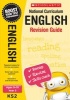 English Revision Guide - Year 5, Year 5 (Paperback) - Lesley Fletcher Photo